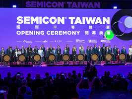 2024semicon taiwan%e9%96%8b%e5%b9%95%e5%bc%8f800x600
